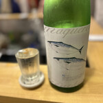 田っくん商店 - 