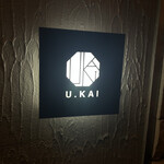 U.KAI - 表札