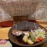 四季三乗 - 