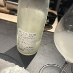 U.KAI - ペアリング④