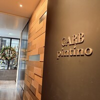 GARB pintino - 