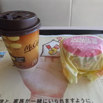 マクドナルド - ソーセージエッグマフィンコンビ マクドナルド 235静内店

