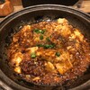 四川料理 日出人 - 料理写真:麻婆豆腐