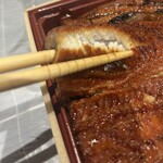 鰻の神楽 - 