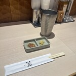 銀座 篝 Echika池袋店 - 