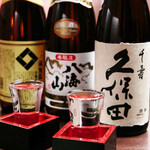 地鶏串焼き 大衆酒場 薩摩 - 