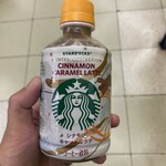 セブンイレブン - ドリンク写真: