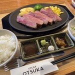 STEAK OTSUKA - 