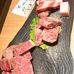 Itamae Yakiniku Isshou - 