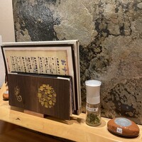 うなぎ家 しば福や - 