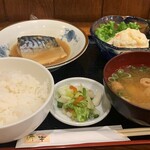 もてなしや 絆 - 日替わりランチ