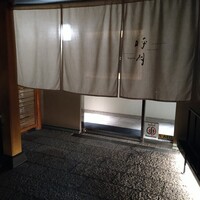 呼月 - 