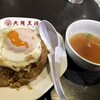 大阪王将 平和島店