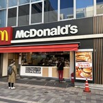 マクドナルド - お店の外観です。（2023年11月）