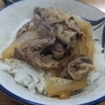 Urawa Shiyokudou - ミニ牛丼