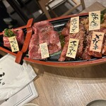 焼肉 弘商店 烏丸錦 - 