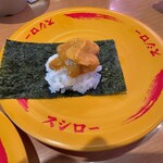 Sushi Ro- - 