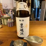 一杯呑みや こまち - 墨廼江 春陽 本醸造