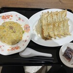 Hamanako Sabisu Eria Gyouza Ramen Kan - 