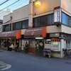 ヨシカミ 浅草店