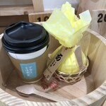 熱海ミルチーズ - 