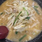 ラーメン王 - 