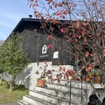 マンドリアーノ - 