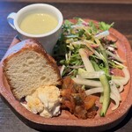 アンブレット - 