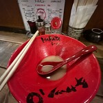 HAKATAラーメン チカッパ - 