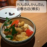 ちんぷんかんぷん 春吉店 - 