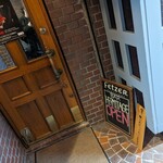 エルミタージュ - 