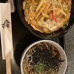 Shinshuu Soba - 