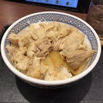 Yoshinoya - 