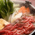 ごん兵衛 - 