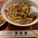 順海閣 - ネギそば・炒飯セットのネギそば