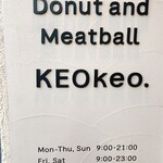 Donut and Meatball KEOkeo - 