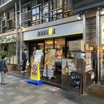 DOUTOR - 