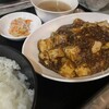 中国料理 燧轅菜館