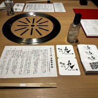 やきにく九 西麻布本店 - 