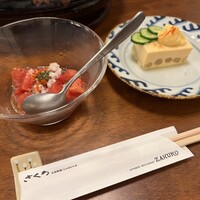 ざくろ 銀座店 - 