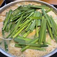 博多もつ鍋 やま中 博多店 - 