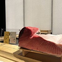 Sushi Hōseki - 