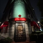 ザ・カフェ - 