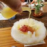 埜庵 - 和らぐ柑きつ(たまごとみるく＊バニラVer)⑧ゆずレモンシロップを追いがけ