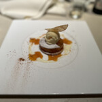 グランドエクシブ軽井沢 - 