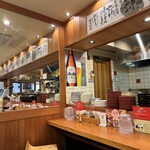 Kagoshima Ramen Ton Toro - 