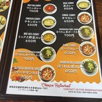 Crimson restaurant - 