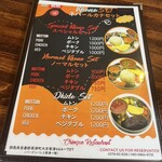 Crimson restaurant - 