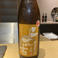 天ぷらあら木 - 