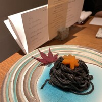 夢酒みずき - 
